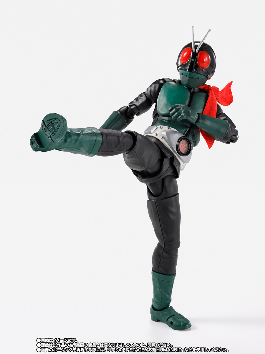 S.H.Figuarts（真骨彫製法） 仮面ライダー1号（桜島Ver.） 栄光の昭和