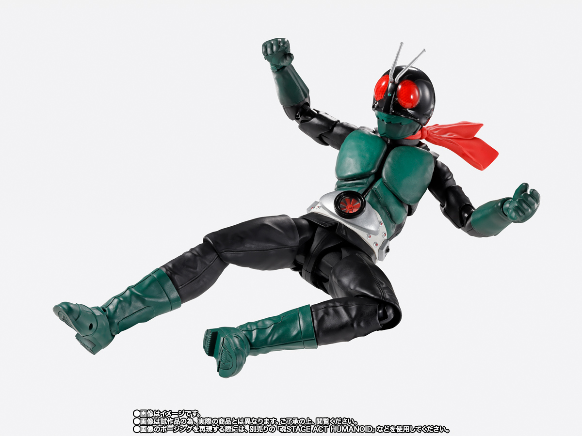 仮面ライダー1号（桜島Ver.） 栄光の昭和ライダーエディション | ITEMS