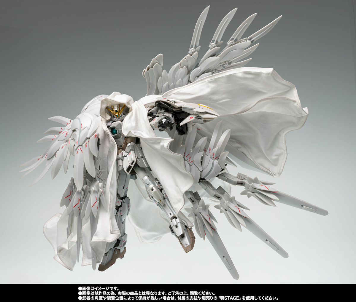 GUNDAM FIX FIGURATION METAL COMPOSITE 【抽選販売】ウイングガンダム