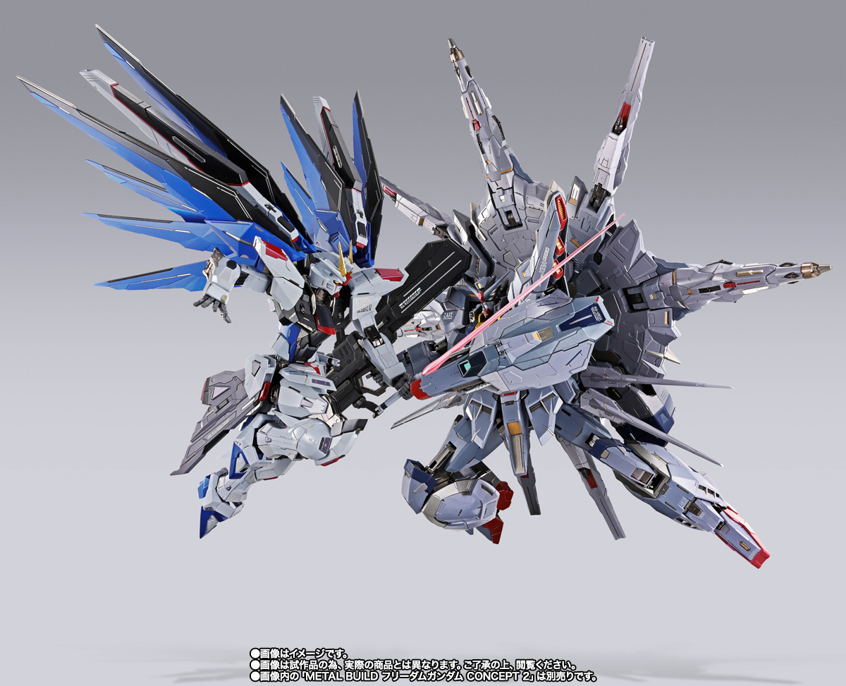 METAL BUILD PROVIDENCE GUNDAM CLIMAX BATTLE Ver. | TAMASHII WEB