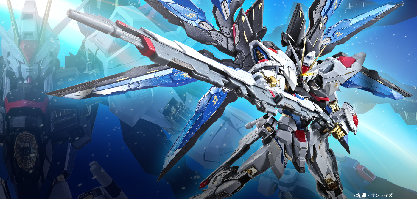 METAL BUILD ストライクフリーダムガンダム ＜リバイバル版＞ | 魂ウェブ
