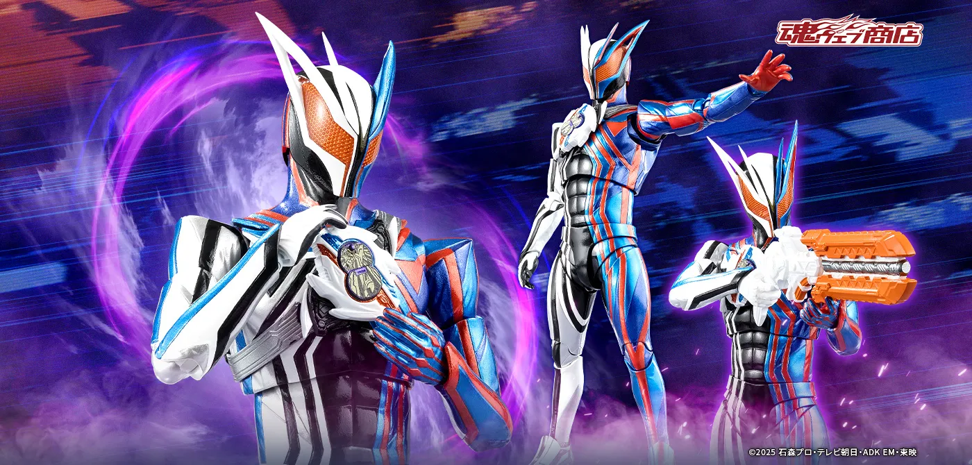 S.H.Figuarts 仮面ライダーノクス | 魂ウェブ