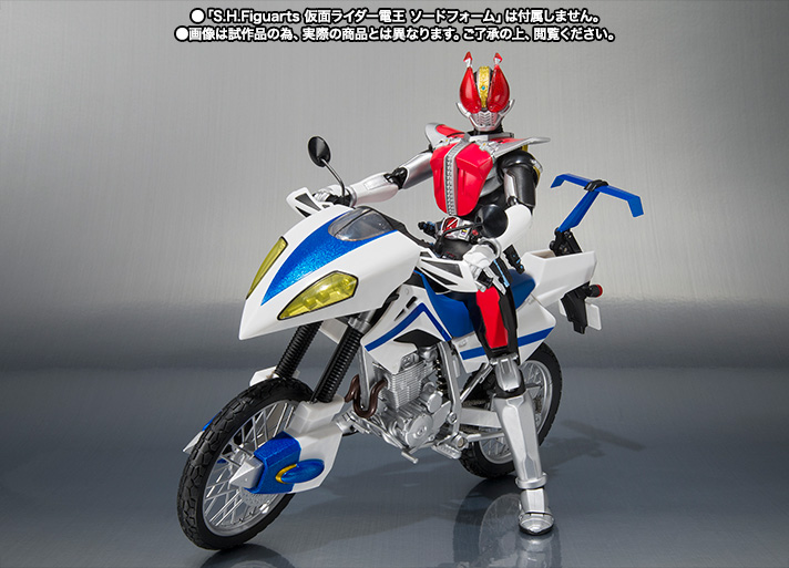 S.H.Figuarts マシンデンバード | 魂ウェブ