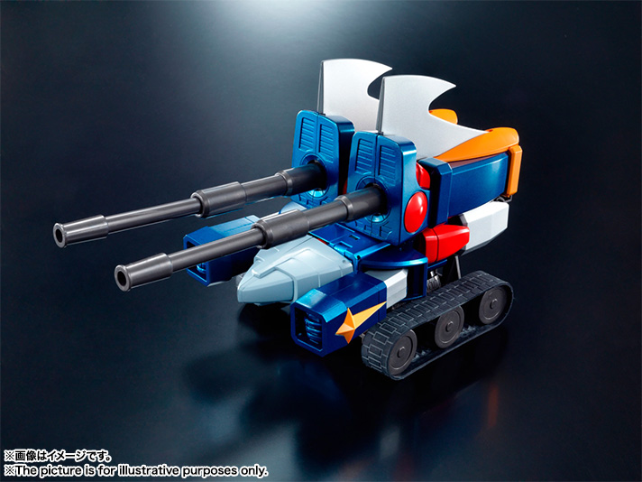 超合金魂 GX-65 無敵鋼人ダイターン3 リニューアルカラー | 魂ウェブ