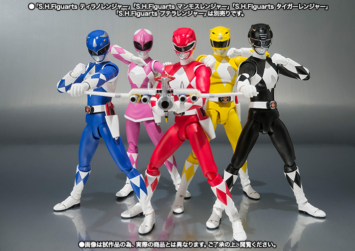 S.H.Figuarts トリケラレンジャー | 魂ウェブ
