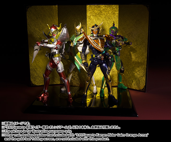 S.H.Figuarts 仮面ライダー鎧武 オレンジアームズ | 魂ウェブ