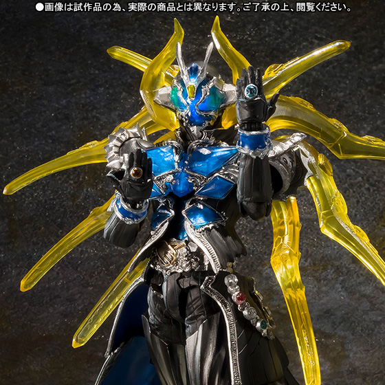 S.I.C. 仮面ライダーウィザード ウォータースタイル | 魂ウェブ