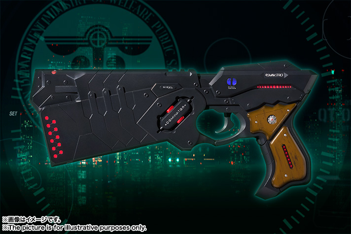 PROPLICA ドミネーター | 魂ウェブ