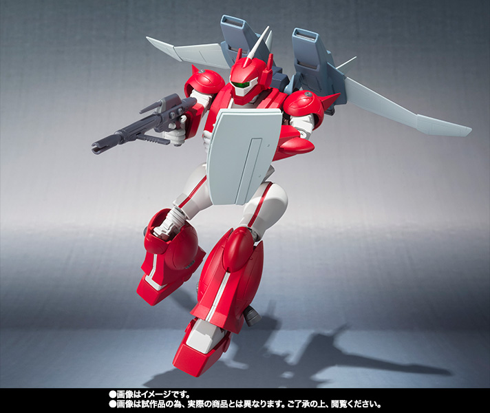 ROBOT魂 ＜SIDE RV＞ ネオファム | 魂ウェブ