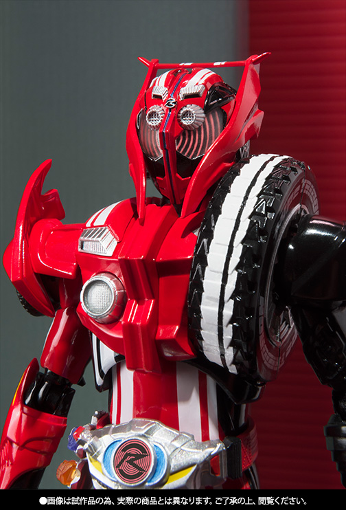 S.H.Figuarts 仮面ライダードライブ タイプトライドロン│株式会社