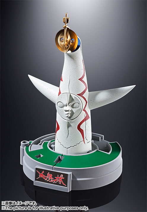 超合金 太陽の塔のロボ Jr. | 魂ウェブ