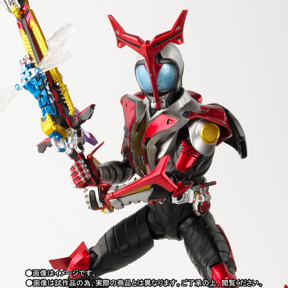 S.H.Figuarts（真骨彫製法） 仮面ライダーカブト ハイパーフォーム