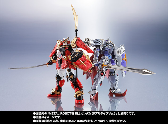 L ROBOT魂 超合金 SD戦国伝 武者頑駄無 513xQFiipjL._AC_UF350,