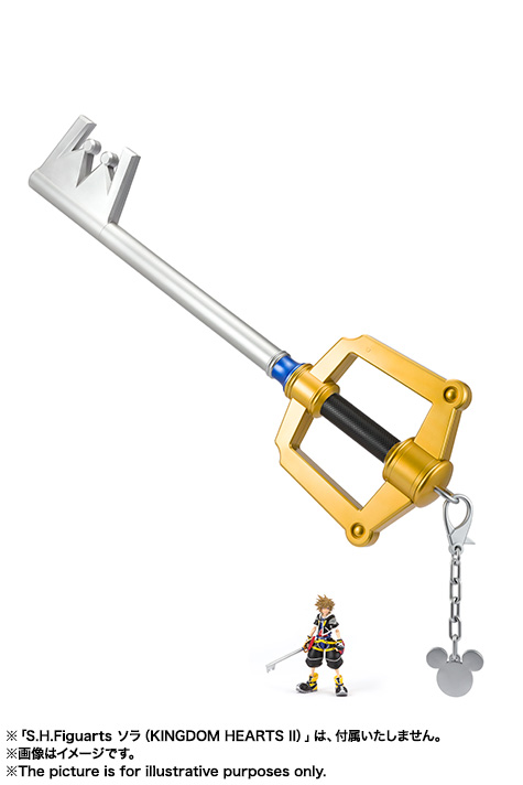 PROPLICA キーブレード キングダムチェーン | 魂ウェブ