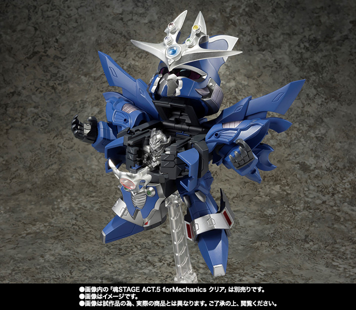 元祖SDガンダムワールド 影機甲神カオスガイヤー│株式会社BANDAI