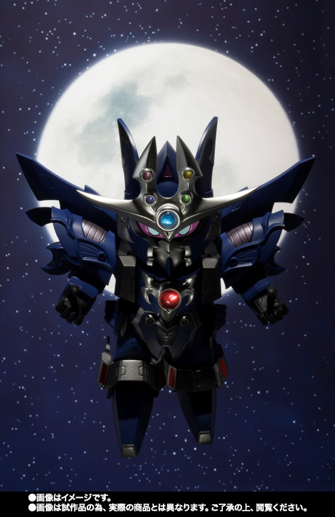 元祖SDガンダムワールド 影機甲神カオスガイヤー│株式会社BANDAI