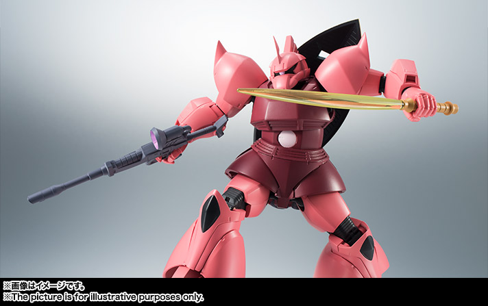 ROBOT魂 ＜SIDE MS＞ MS-14S シャア専用ゲルググ ver. A.N.I.M.E. | 魂