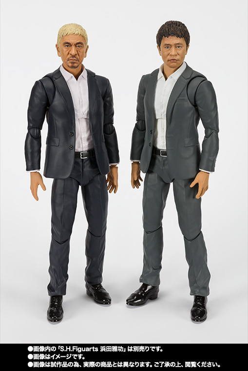 S.H.Figuarts 松本人志 | 魂ウェブ