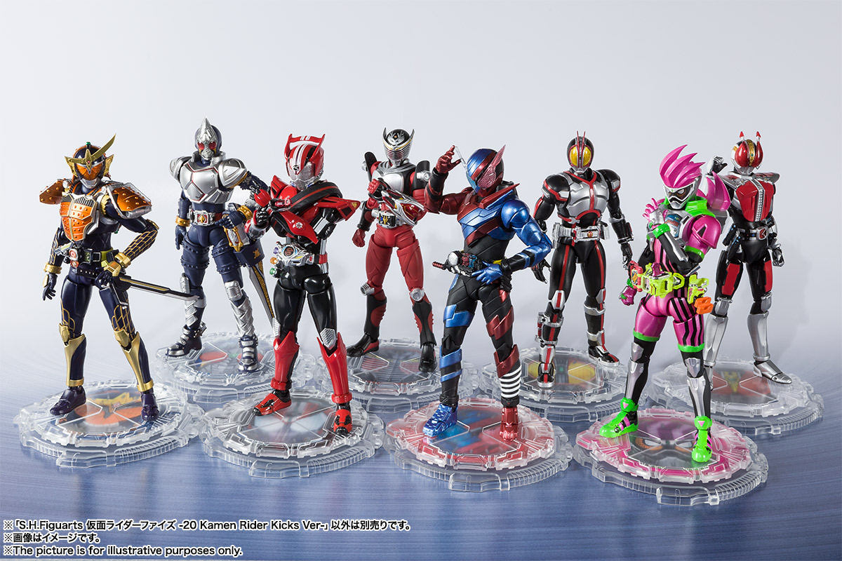 S.H.Figuarts MASKED RIDER FAIZ-20 Kamen Rider Kicks Ver. TAMASHII WEB