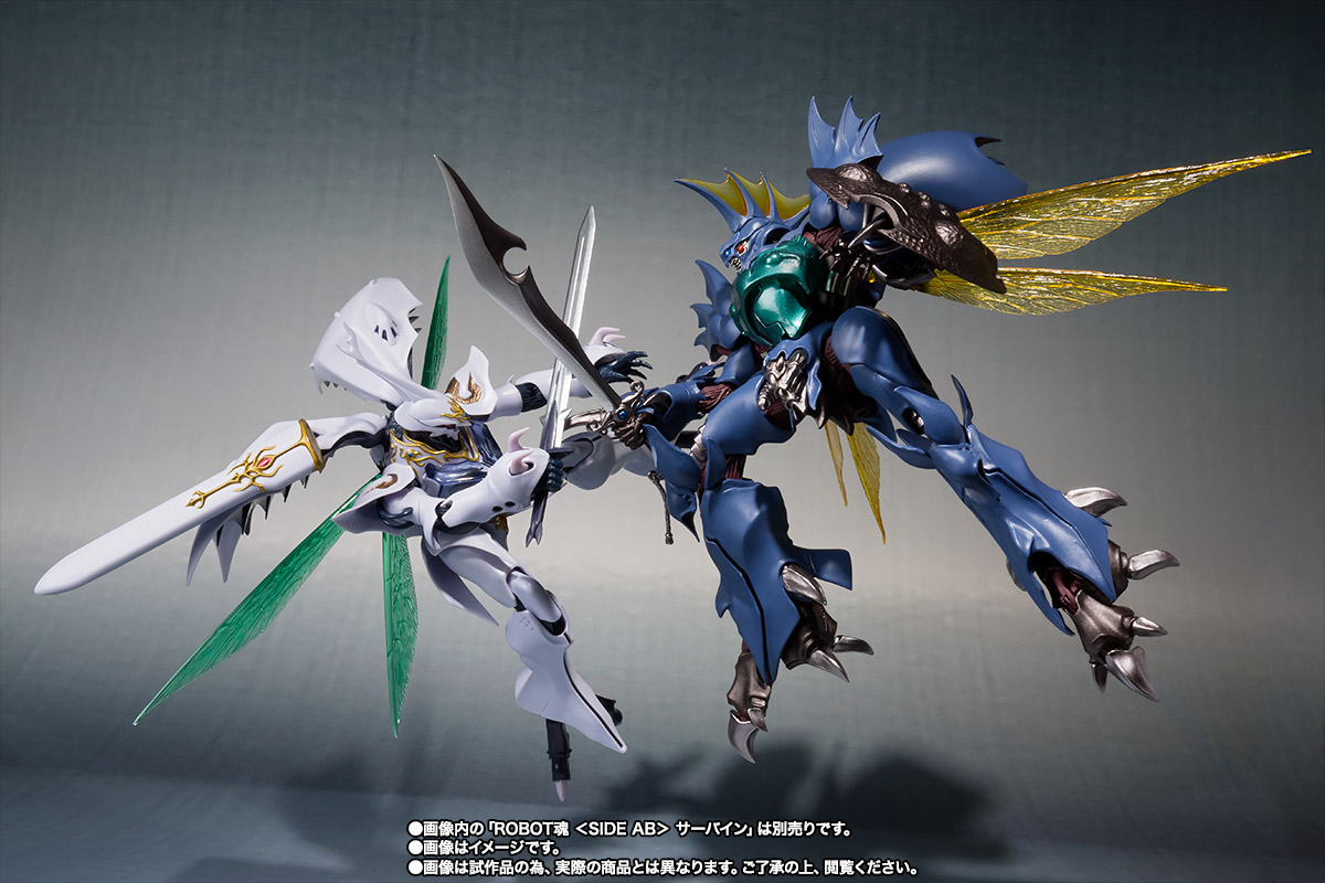 ROBOT魂 ＜SIDE AB＞ ギトール | 魂ウェブ