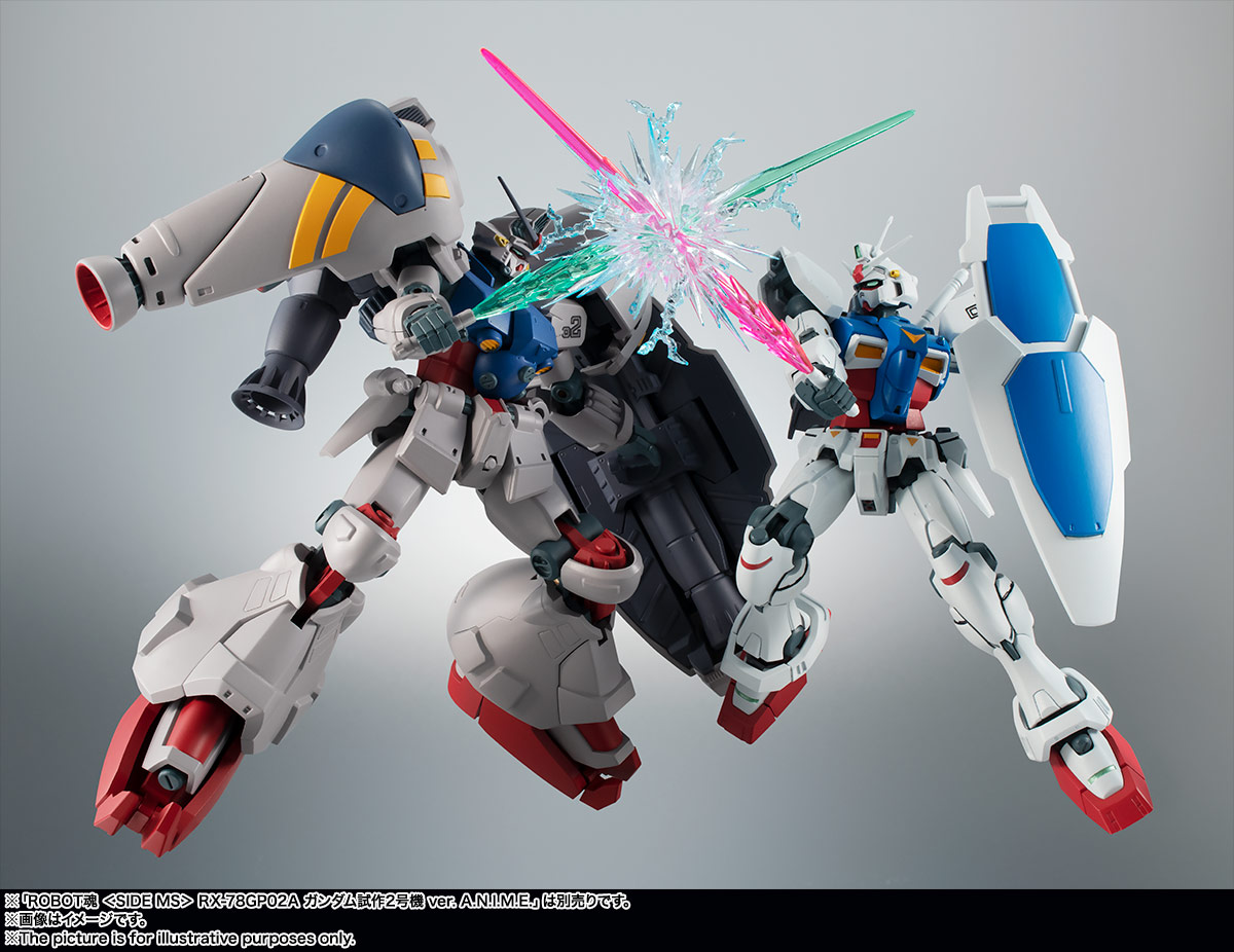 ROBOT魂 ＜SIDE MS＞ RX-78GP01 ガンダム試作1号機 ver. A.N.I.M.E.