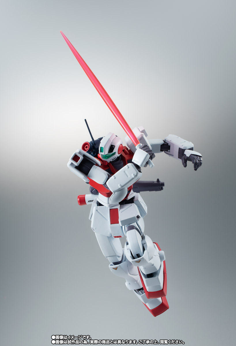 ROBOT魂 ＜SIDE MS＞ RGM-79GS ジム・コマンド宇宙戦仕様 ver