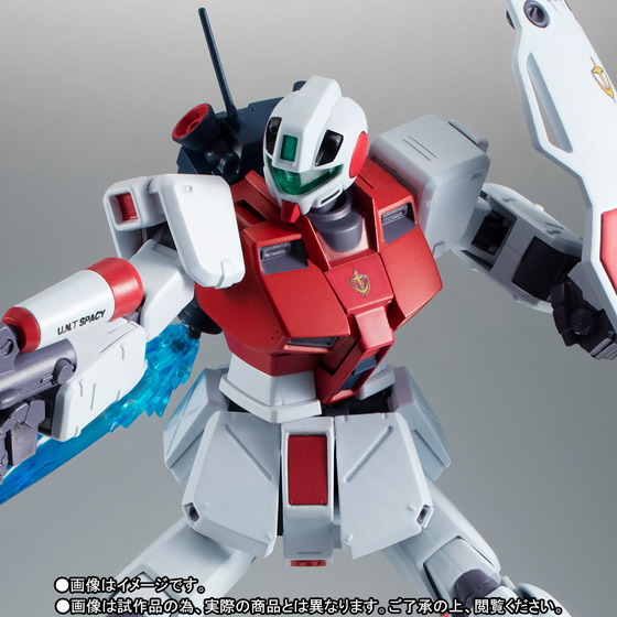 ROBOT魂 ＜SIDE MS＞ RGM-79GS ジム・コマンド宇宙戦仕様 ver