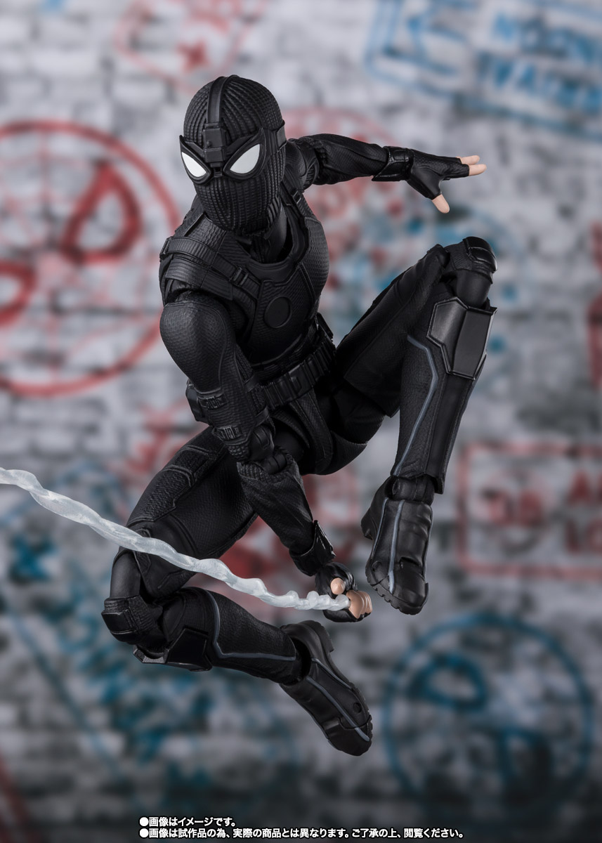 S.H.Figuarts Spider-Man Stealth Suit (Spider-Man: Far From Home