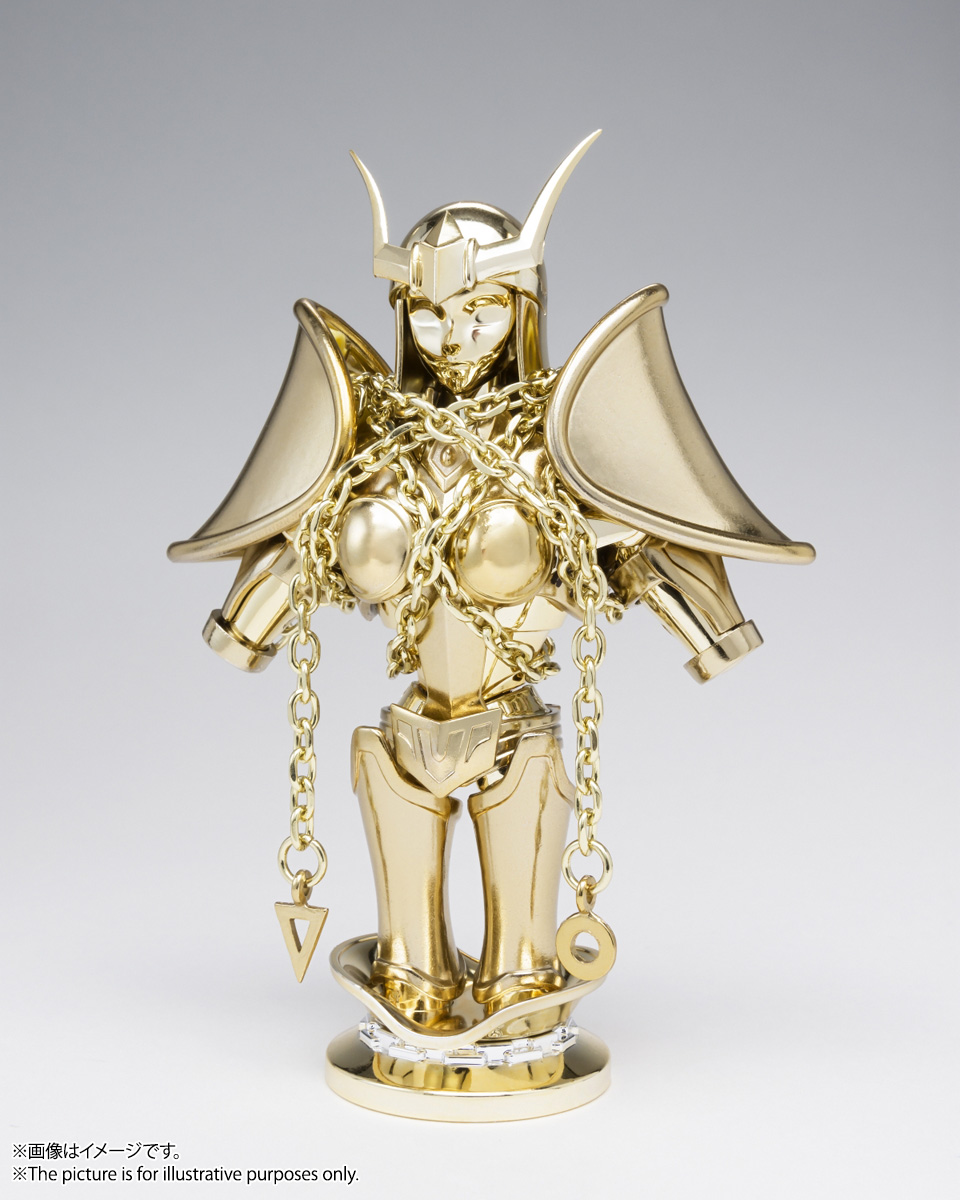 聖闘士聖衣神話EX アンドロメダ瞬（新生青銅聖衣） ～GOLDEN LIMITED