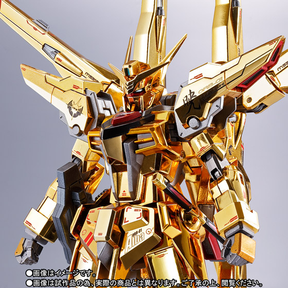 METAL ROBOT魂 ＜SIDE MS＞ アカツキガンダム（シラヌイ装備）│株式