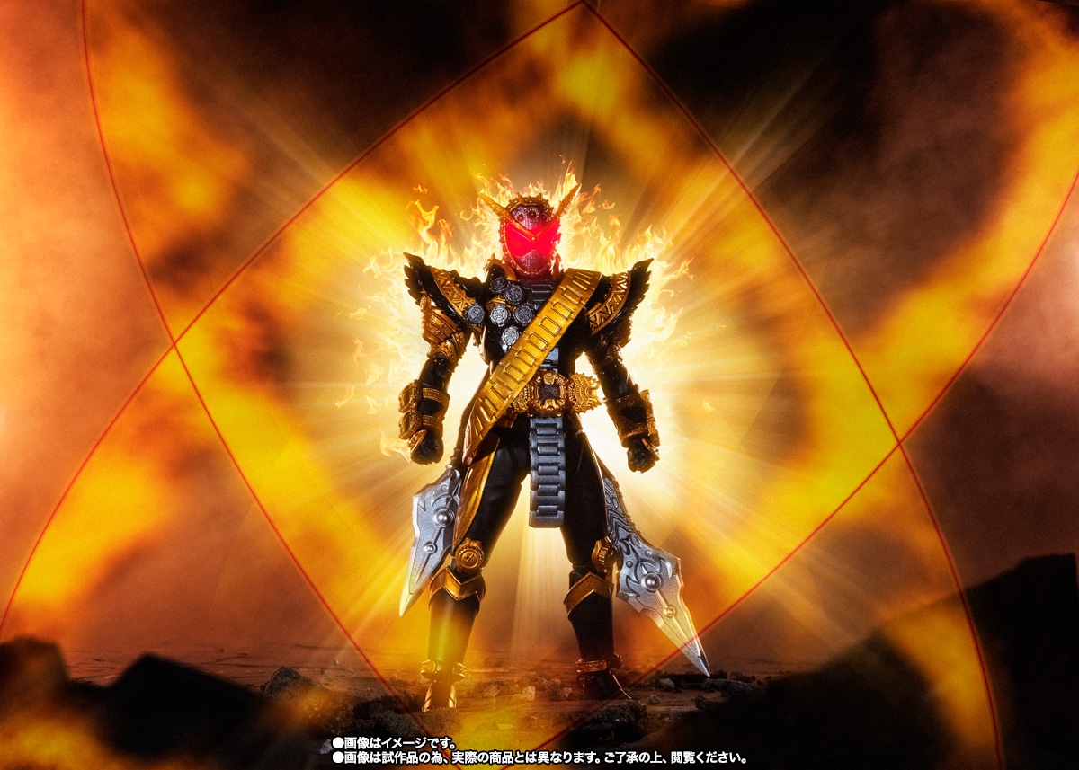 S.H.Figuarts 仮面ライダーオーマジオウ【特別再販：2021年8月発送