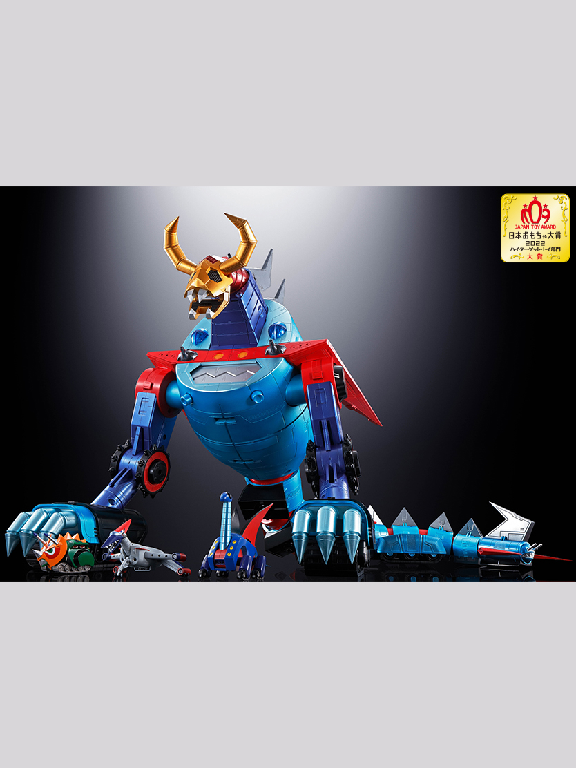 超合金魂 GX-100 ガイキング＆大空魔竜 | 魂ウェブ