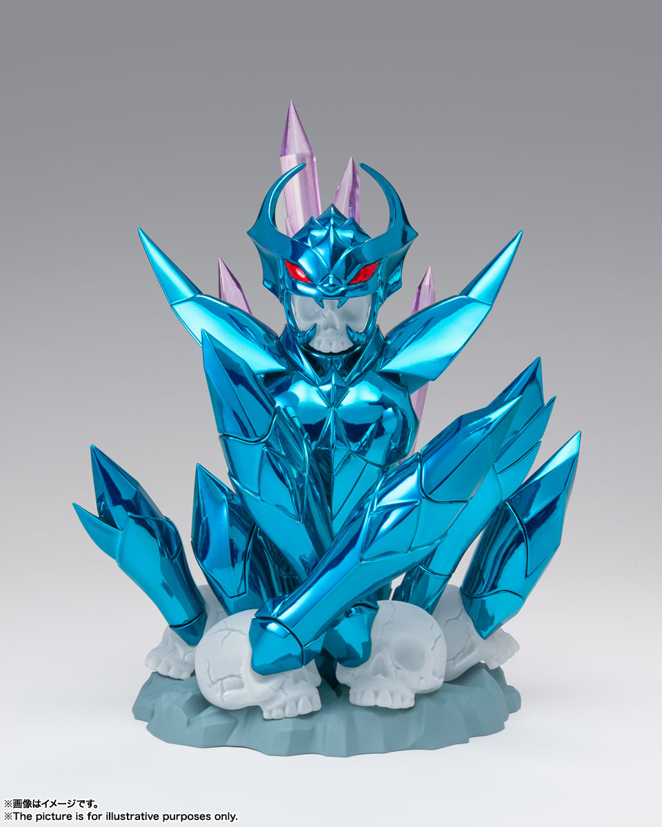 SAINT CLOTH MYTH EX SAINT CLOTH MYTH EX DELTA MEGREZ ALBERICH