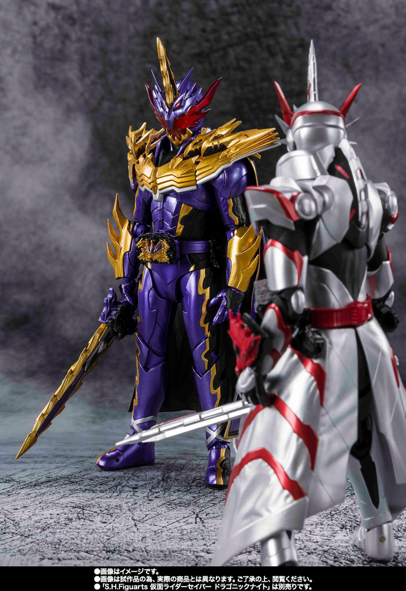 S.H.Figuarts 仮面ライダーカリバー ジャオウドラゴン | 魂ウェブ