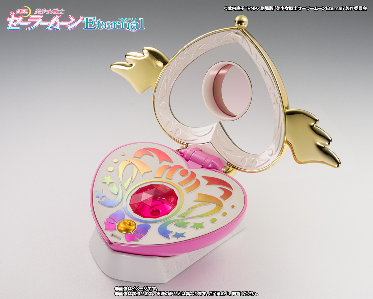 PROPLICA Crisis Moon Compact | TAMASHII WEB