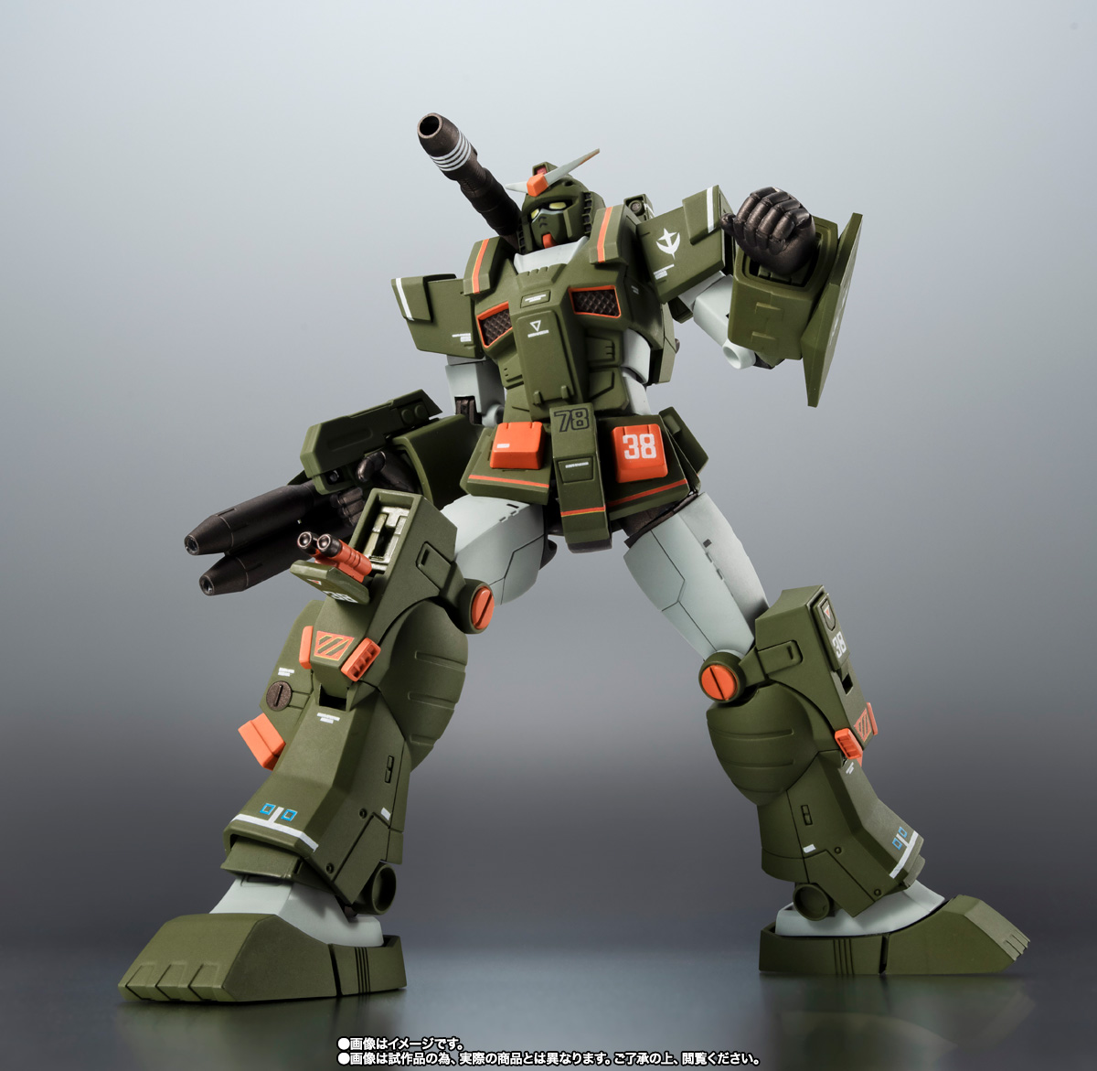 ROBOT魂 【開催記念商品】＜SIDE MS＞ FA-78-1 フルアーマーガンダム