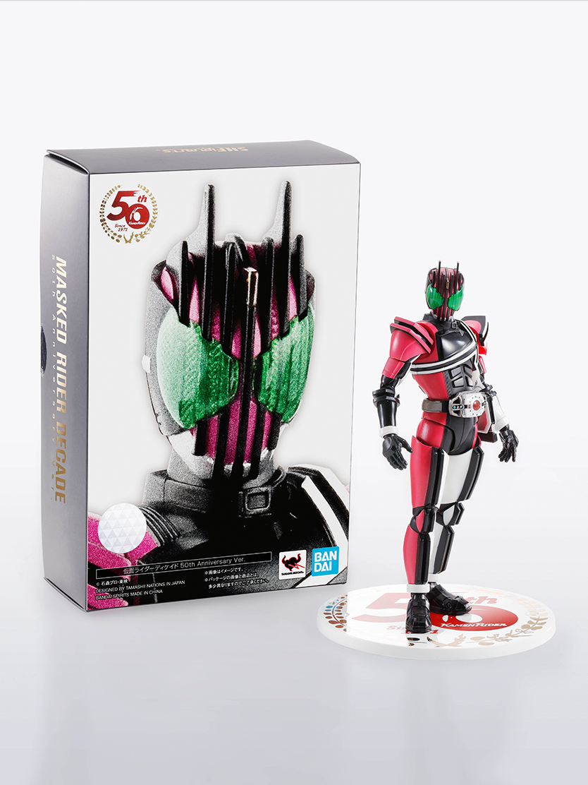 S.H.Figuarts（真骨彫製法） 仮面ライダーディケイド 50th Anniversary