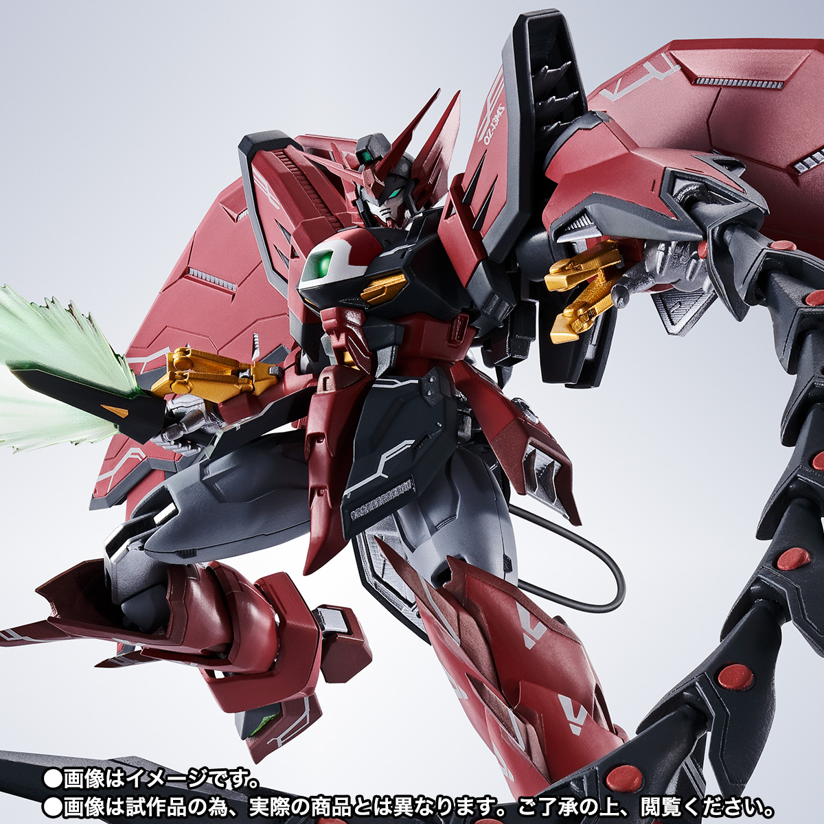 L ROBOT魂 GUNDAM EPYON Amazon.com: BANDAI Tamashii Nations Gundam Epyon Gundam Wing