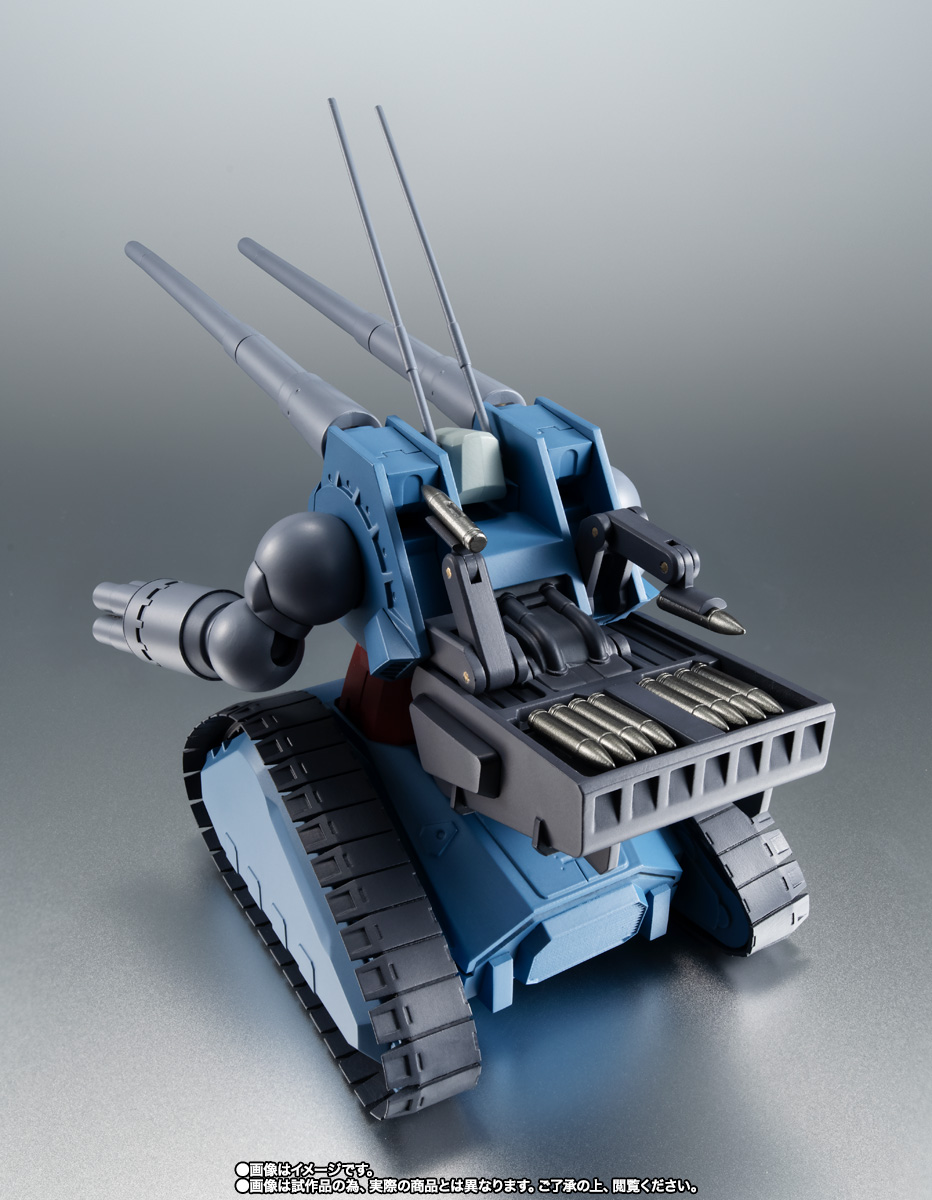 ロボット RX-75 GUN TANK MASS PRODUCTION TYPE d7674fd6-fa61-4d08-97db-
