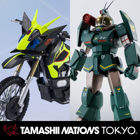 S.H.Figuarts 仮面ライダーゼロワン ライジングホッパー 50th