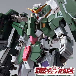 METAL BUILD GNアームズ TYPE-E【2次：2023年7月発送分】 | 魂ウェブ