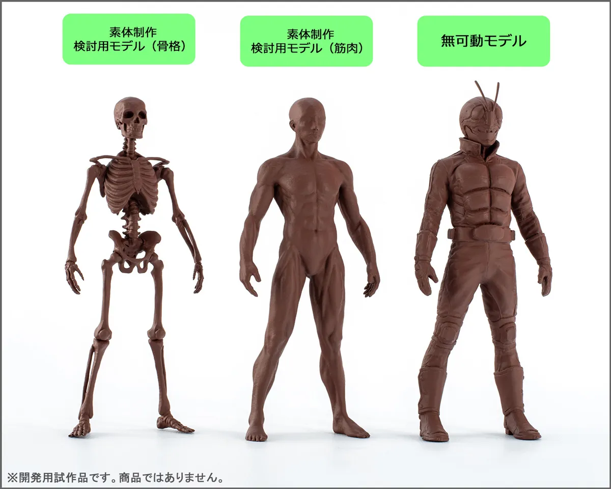 ダブルライダー並び立つ！8月22日（金）魂ウェブ商店受注開始「真骨彫