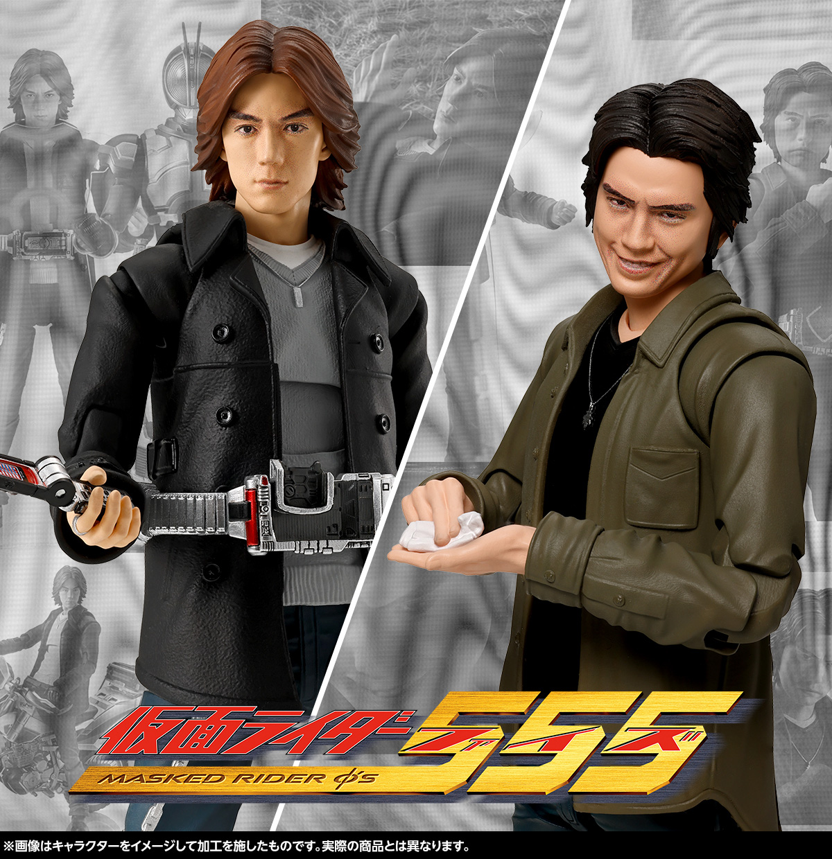 S.H.Figuarts乾巧（素顔の仮面ライダーファイズ）未開封新品 半田健人 魂