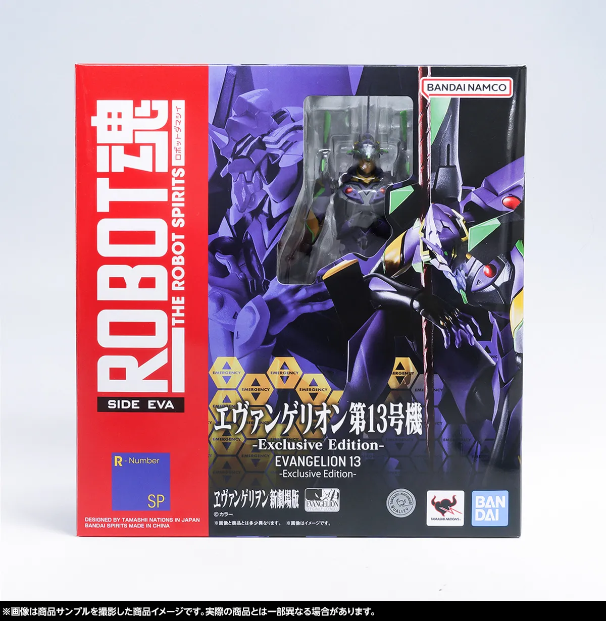 GRAND HEROES CROSSOVER FES開催記念！「ROBOT魂 ＜SIDE EVA