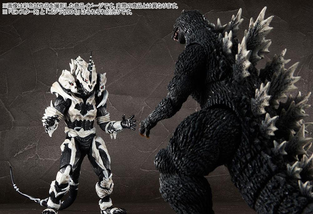 ゴジラ(2004)」×「モンスターX」対決！最新S.H.MonsterArts撮り下ろし