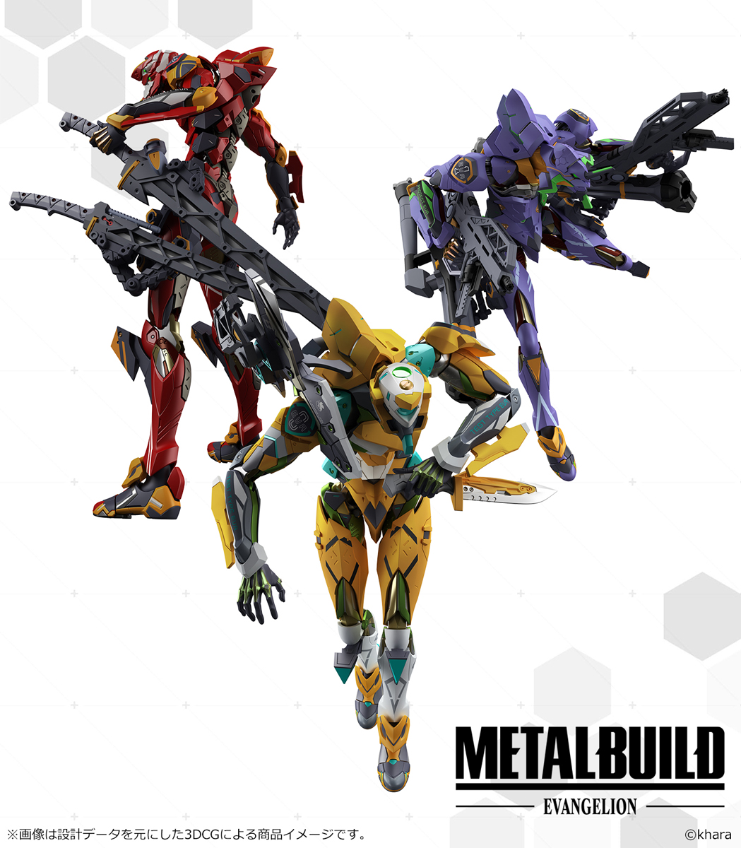 METAL BUILD 独自武装リフトオフ！エヴァンゲリオン零号機／初号機／2