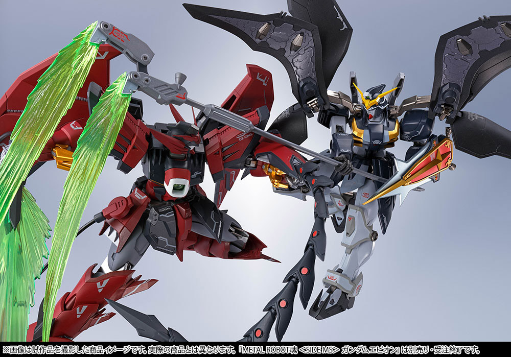 7/3締切迫る】忍び寄る死神の大鎌！「METAL ROBOT魂 <SIDE MS