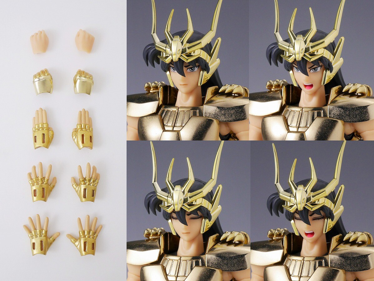 魂ストア限定商品「聖闘士聖衣神話EX ドラゴン紫龍 (新生青銅聖衣