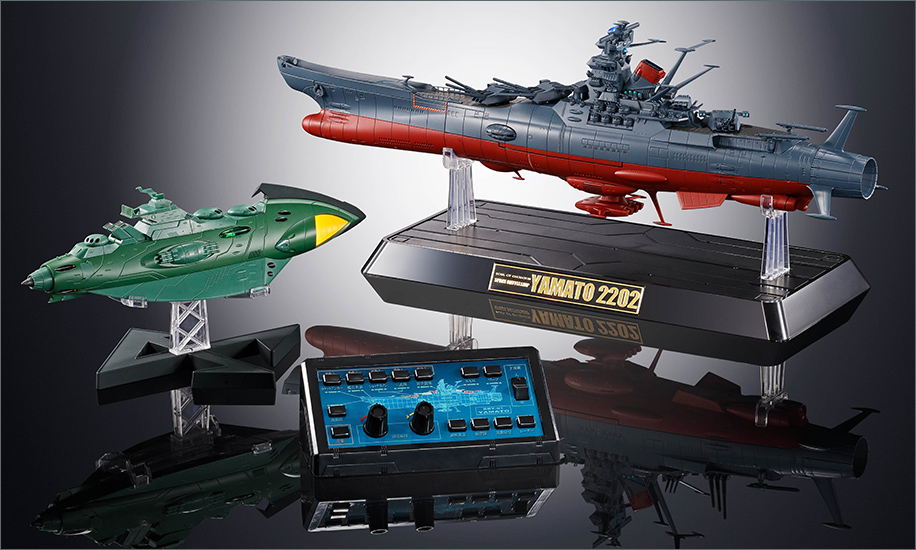 超合金魂 宇宙戦艦ヤマト2202 スペシャルページ | 魂ウェブ