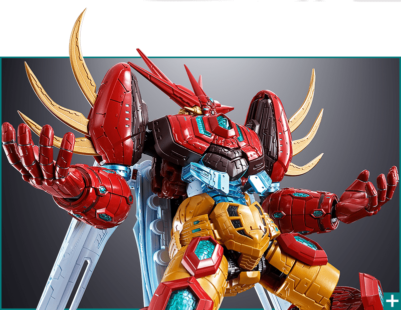 超合金魂 GX-87 ゲッターエンペラー スペシャルページ | 魂ウェブ